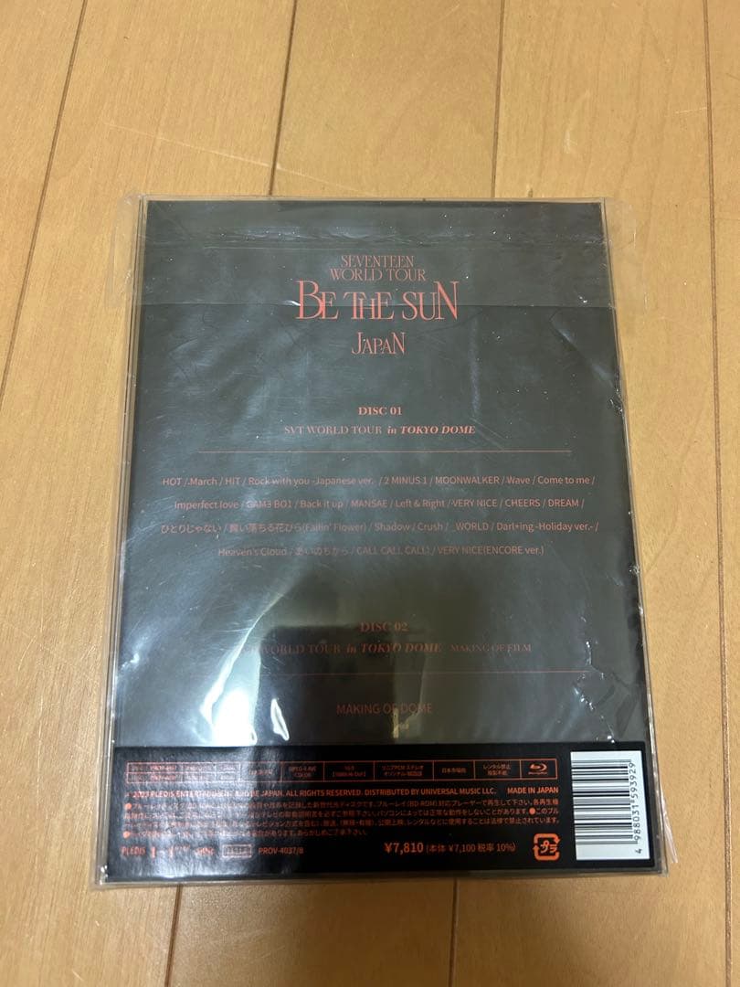 K-POP・アジア SEVENTEEN WORLD TOUR Be The Sun Japan