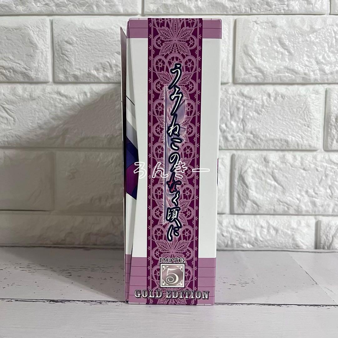 うみねこのなく頃に アニメDVD Note.5 特装限定版 ゴールドエディション