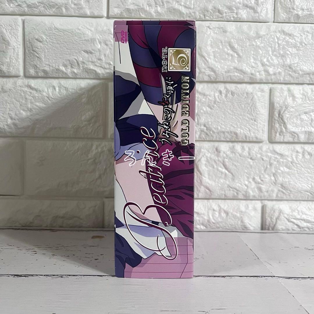 うみねこのなく頃に アニメDVD Note.5 特装限定版 ゴールドエディション