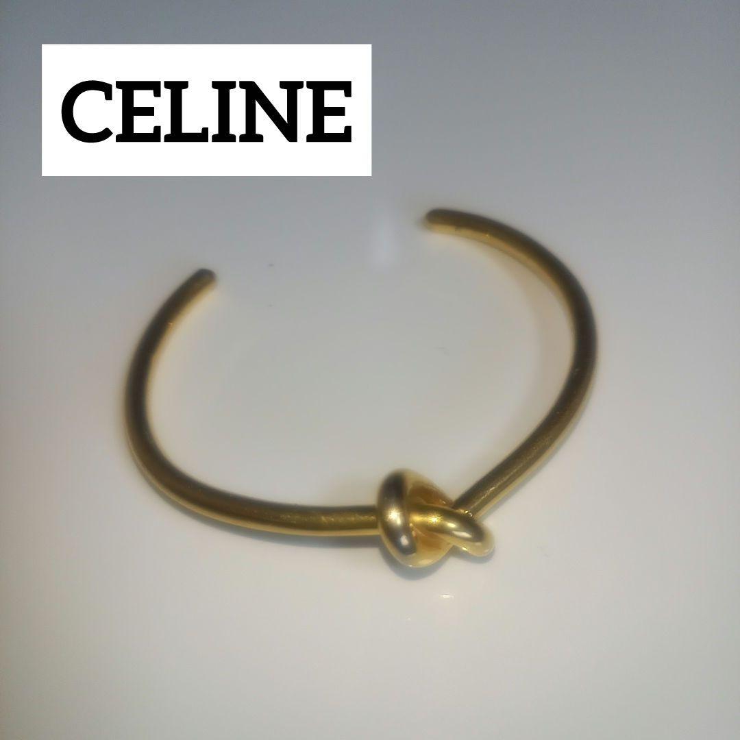 値下げ！早い者勝ち！正規品 CÉLINE ゴールド ノットデザイン バングル