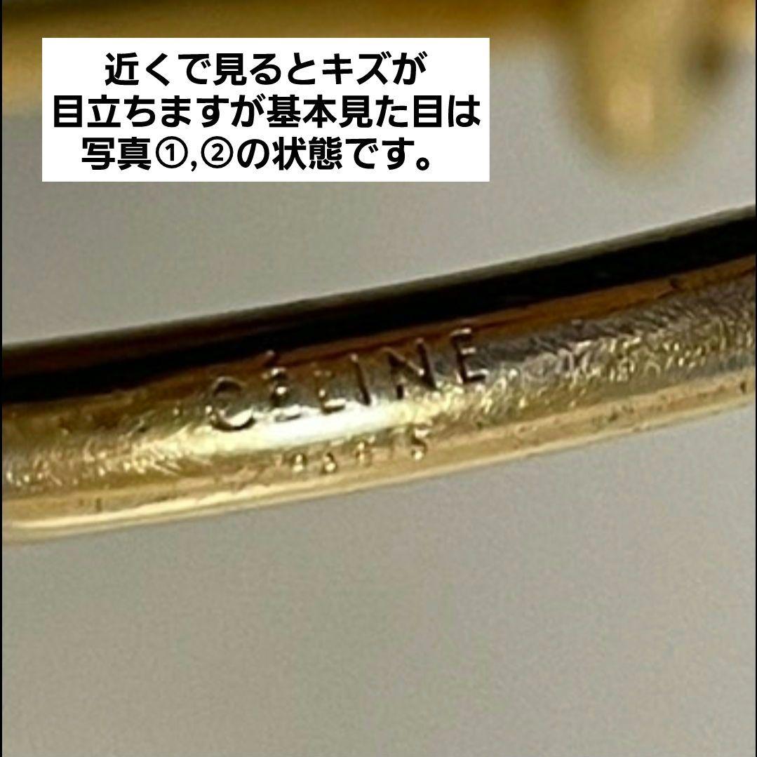 値下げ！早い者勝ち！正規品 CÉLINE ゴールド ノットデザイン バングル