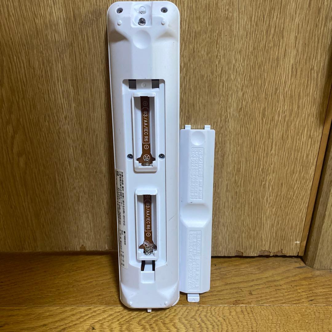 完動品 MITSUBISHI RM18001 三菱 リモコン