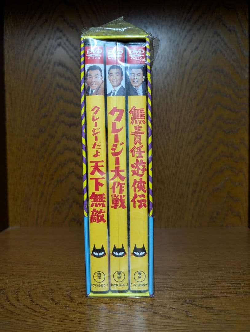 クレージーキャッツ 大作戦ボックス 結成50周年記念 3枚組DVD-BOX