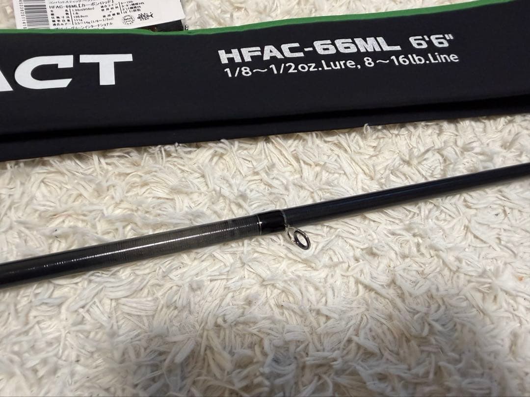 エバーグリーン ファクト FACT 66ML