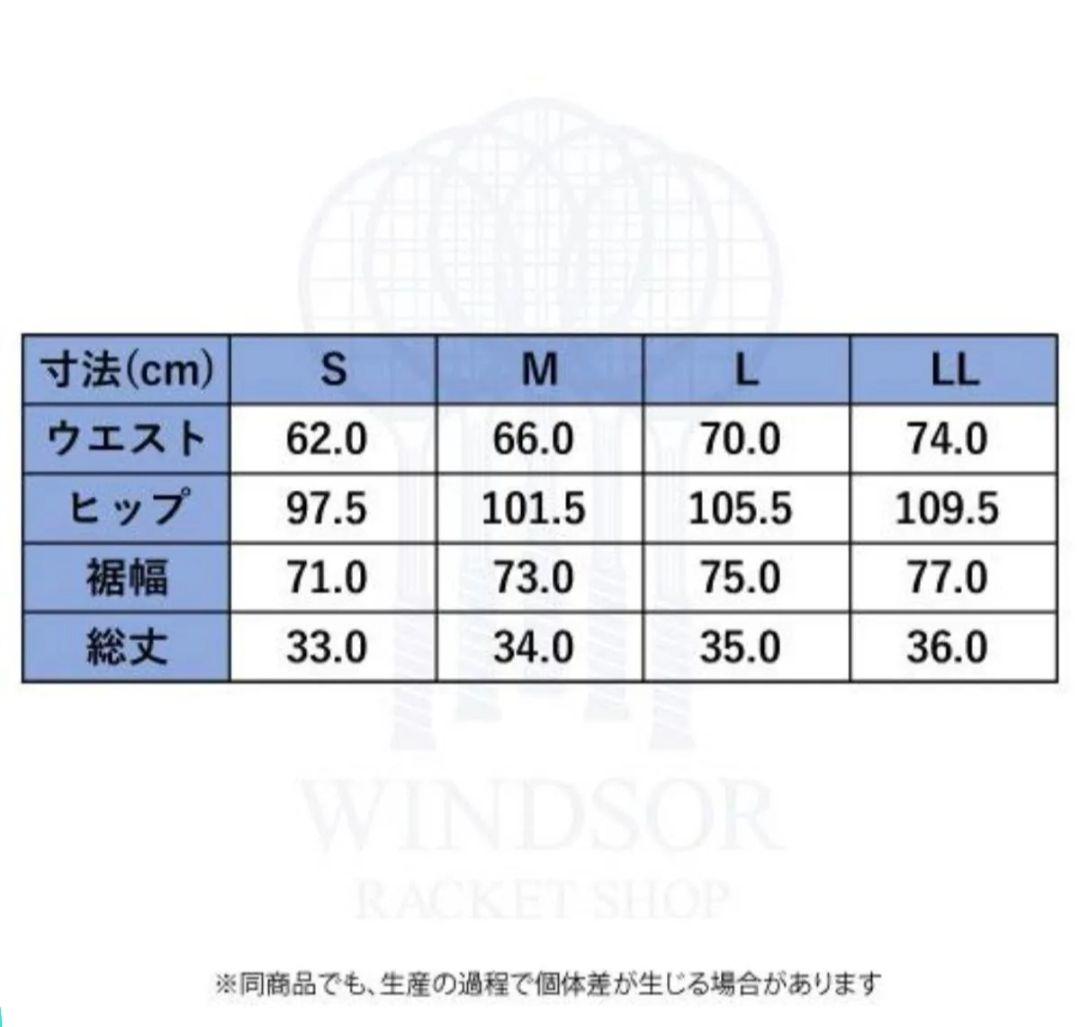 アドミラル　バイカラーカスケードフレアスコート