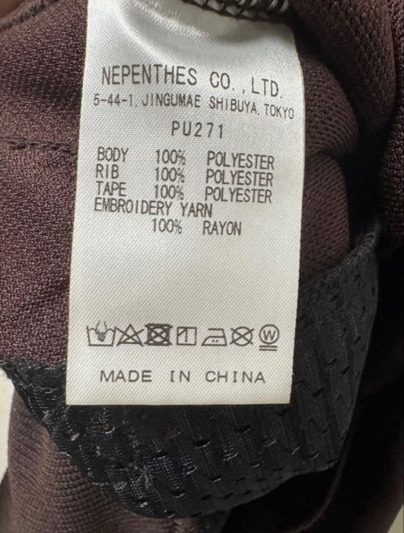 【正規品】Needles トラックジャケット 24AW ダークブラウン XS