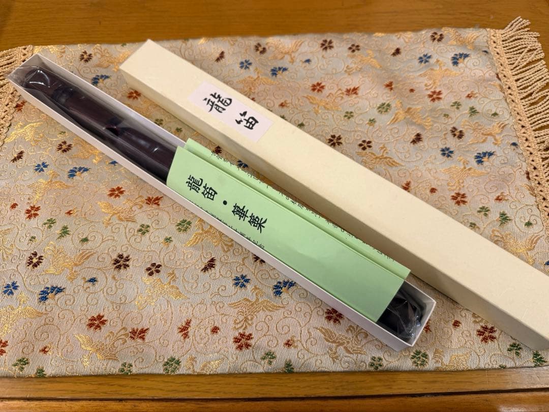 新品未使用　龍笛　たなかや創業120周年記念限定モデル　雅楽　龍笛樹脂管
