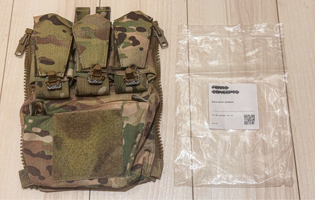 p*1様 実物 FERRO Concepts Back Panel Banger