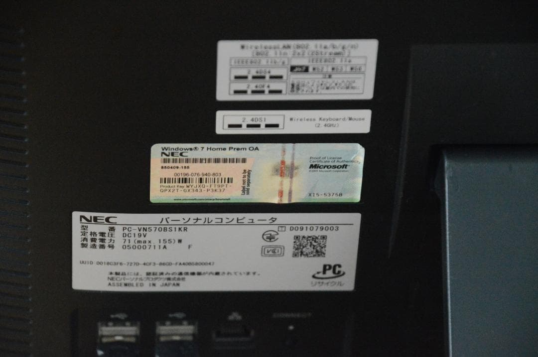 マ*ー様 NEC VY08/68B1-KR デスクトップPC