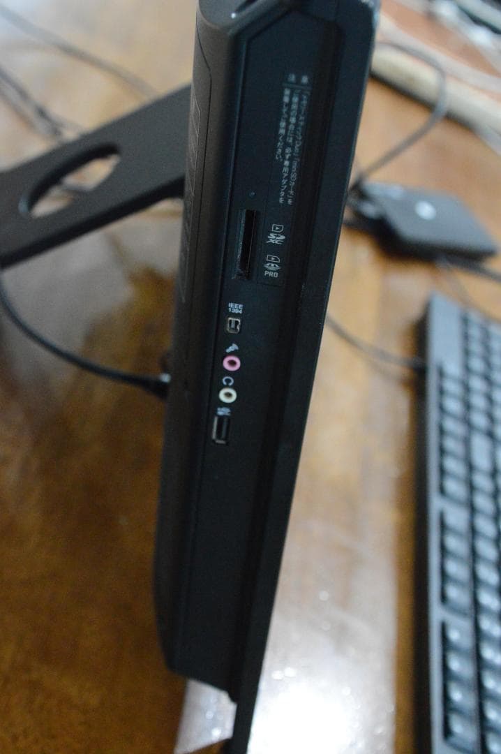 マ*ー様 NEC VY08/68B1-KR デスクトップPC