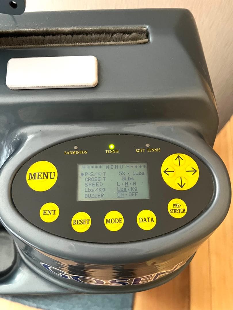 GOSEN ストリングマシン GM1500