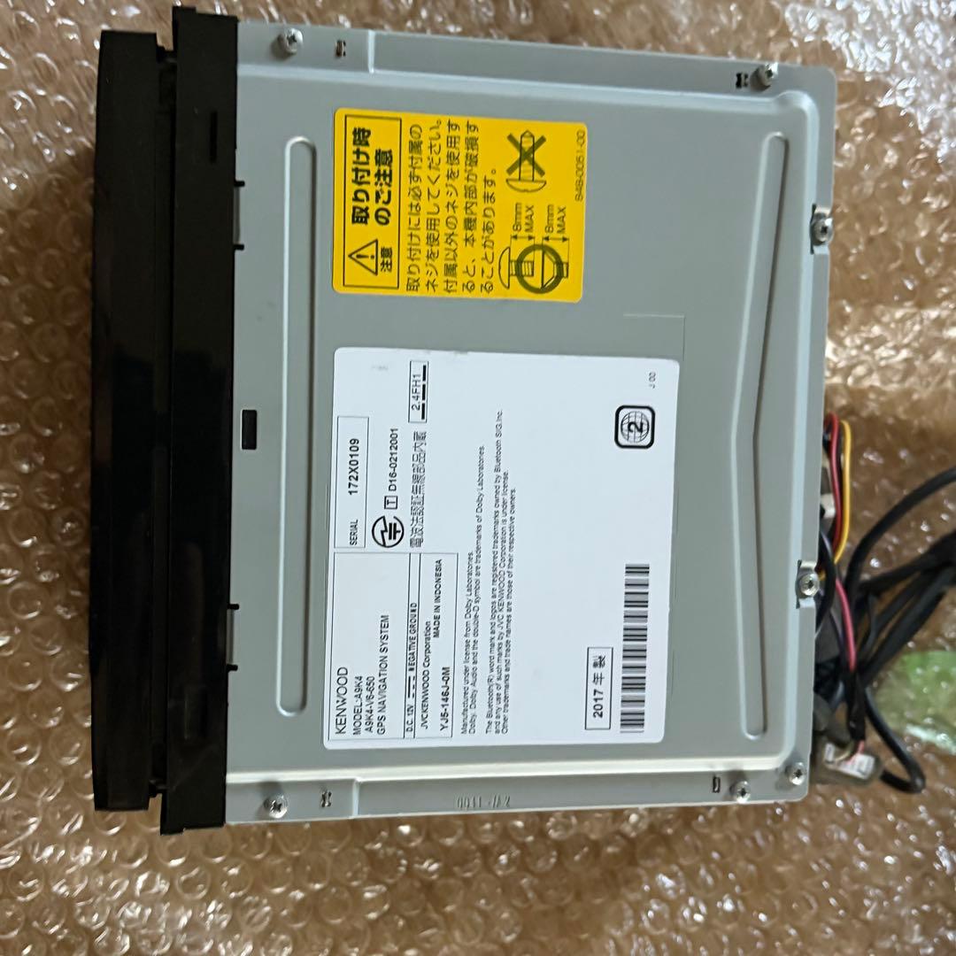 【MAZDA純正 A9K4】Bluetooth対応 カーナビ