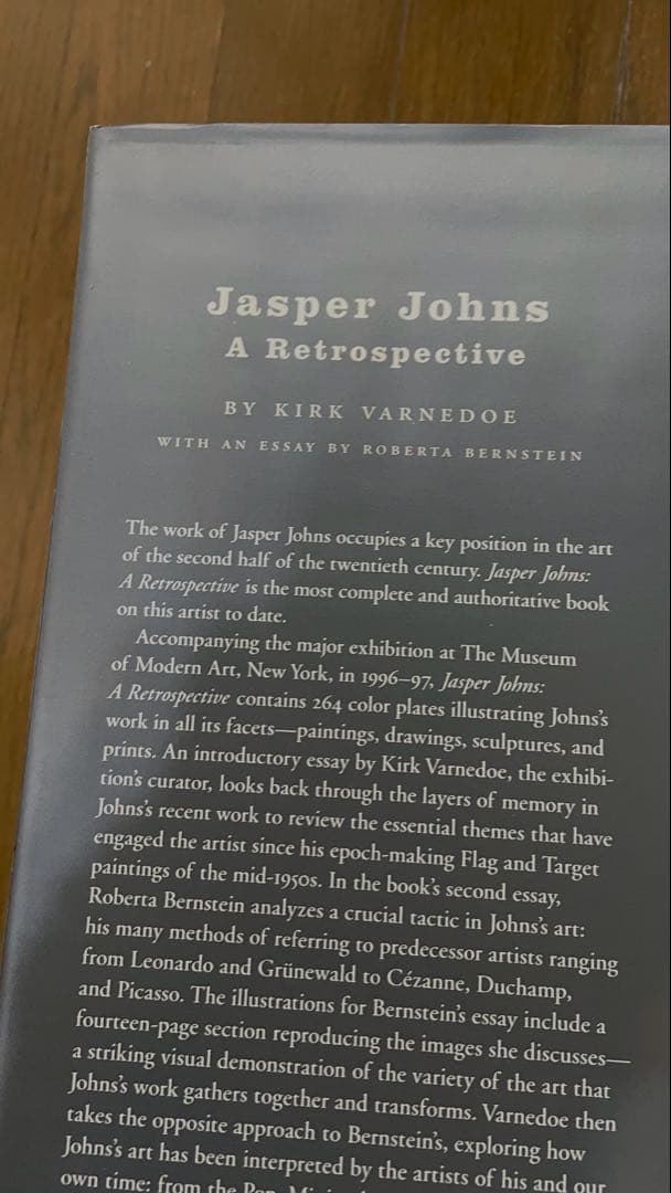 Jasper Johns A Retrospective MoMA 回顧録　新品
