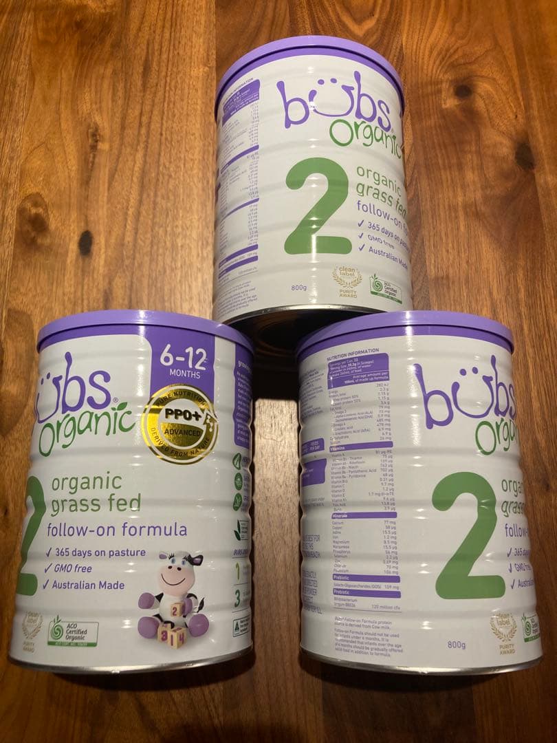 バブズ2 オーガニックミルク