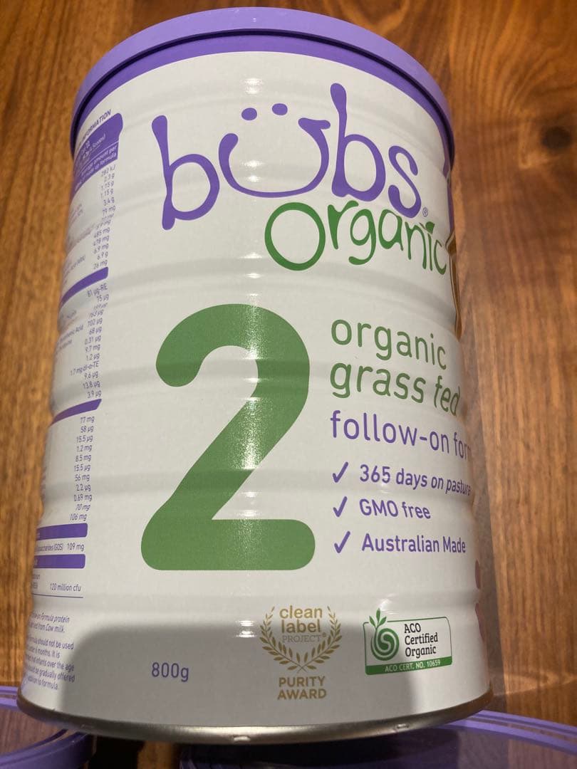 バブズ2 オーガニックミルク