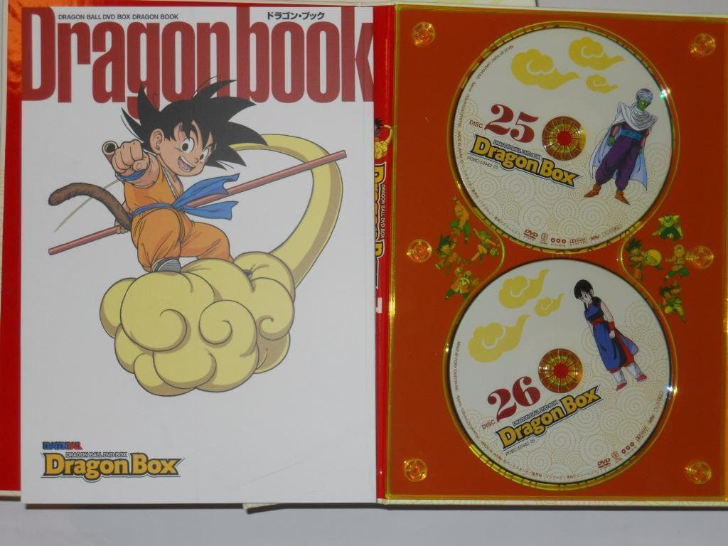 DRAGON BALL DVD BOX DRAGON BOX ドラゴンボール