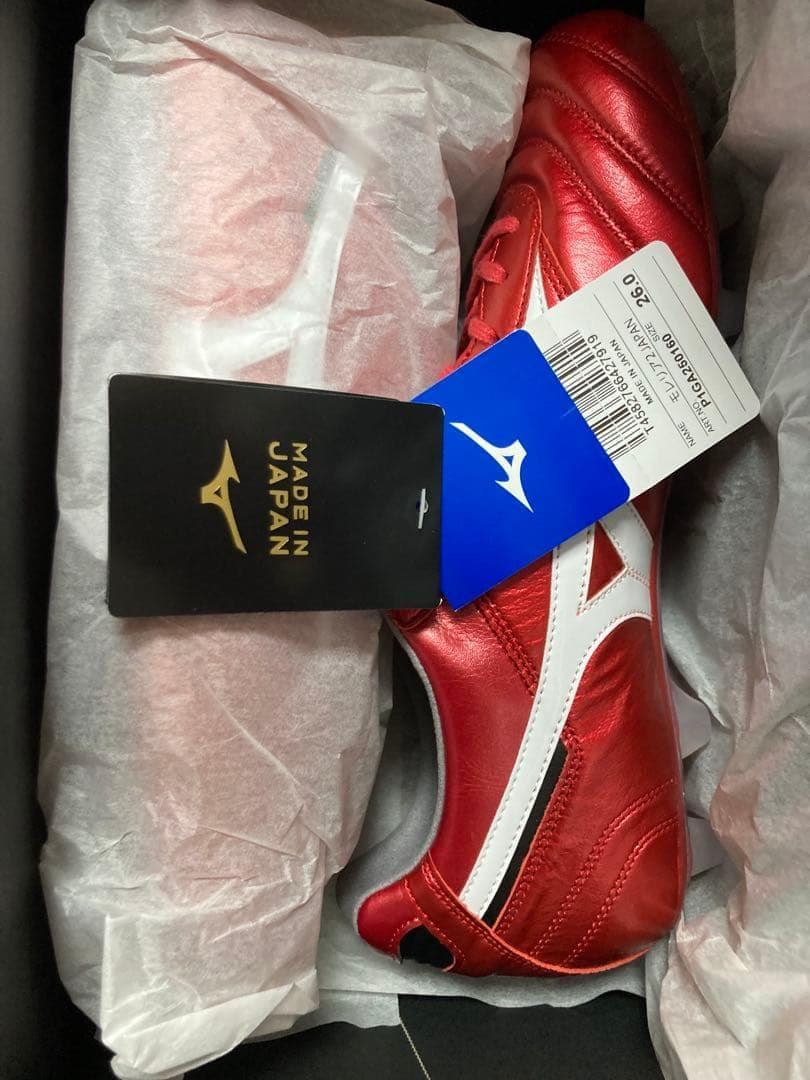 【新品】40周年限定カラー ミズノ モレリア 2 JAPAN 26.0m