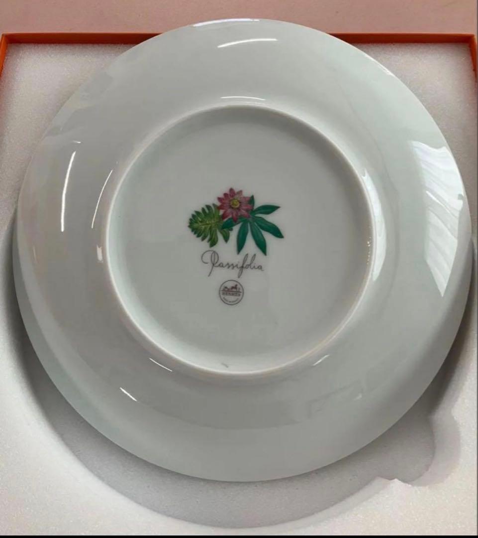 HERMES デザートプレート No1 21cm 箱付き