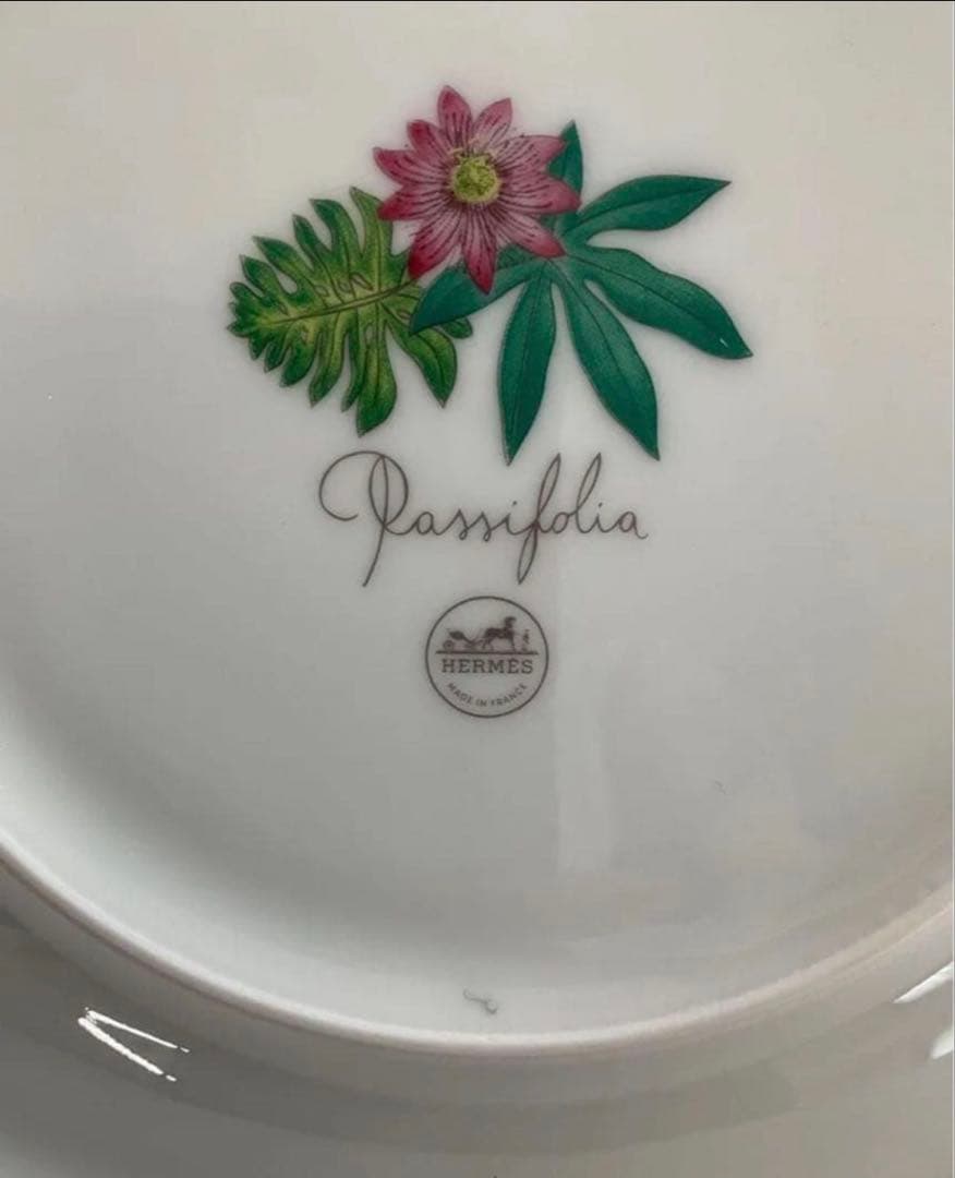 HERMES デザートプレート No1 21cm 箱付き