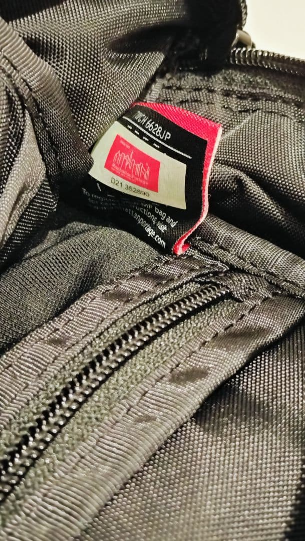 Manhattan Portage / 2WAYボストンバッグ