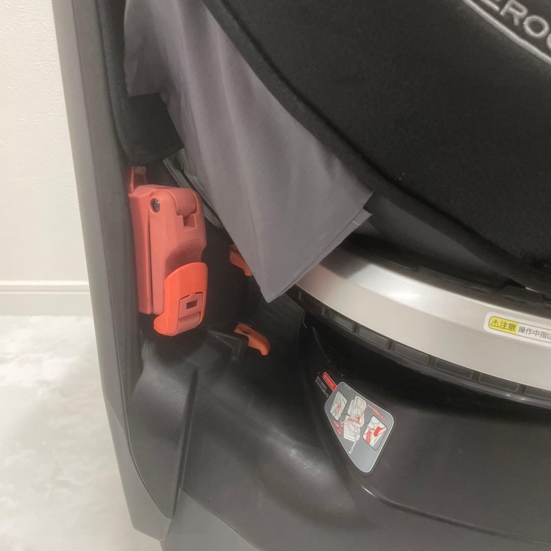 【美品✨】Combi ネルーム エッグショック NC-520 チャイルドシート