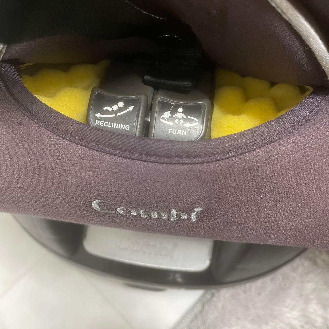 【美品✨】Combi ネルーム エッグショック NC-520 チャイルドシート