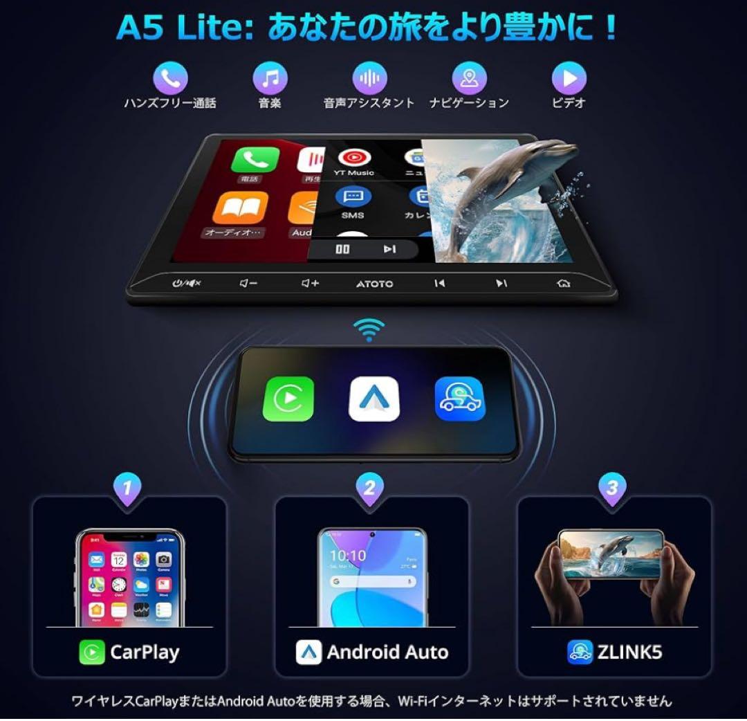 ⭐️ディスプレイオーディオ⭐️ 10インチ Androidナビ 2DIN