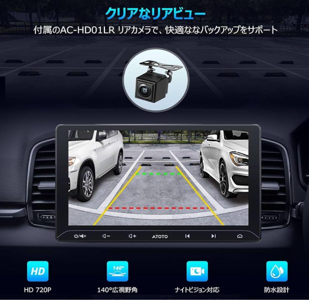 ⭐️ディスプレイオーディオ⭐️ 10インチ Androidナビ 2DIN