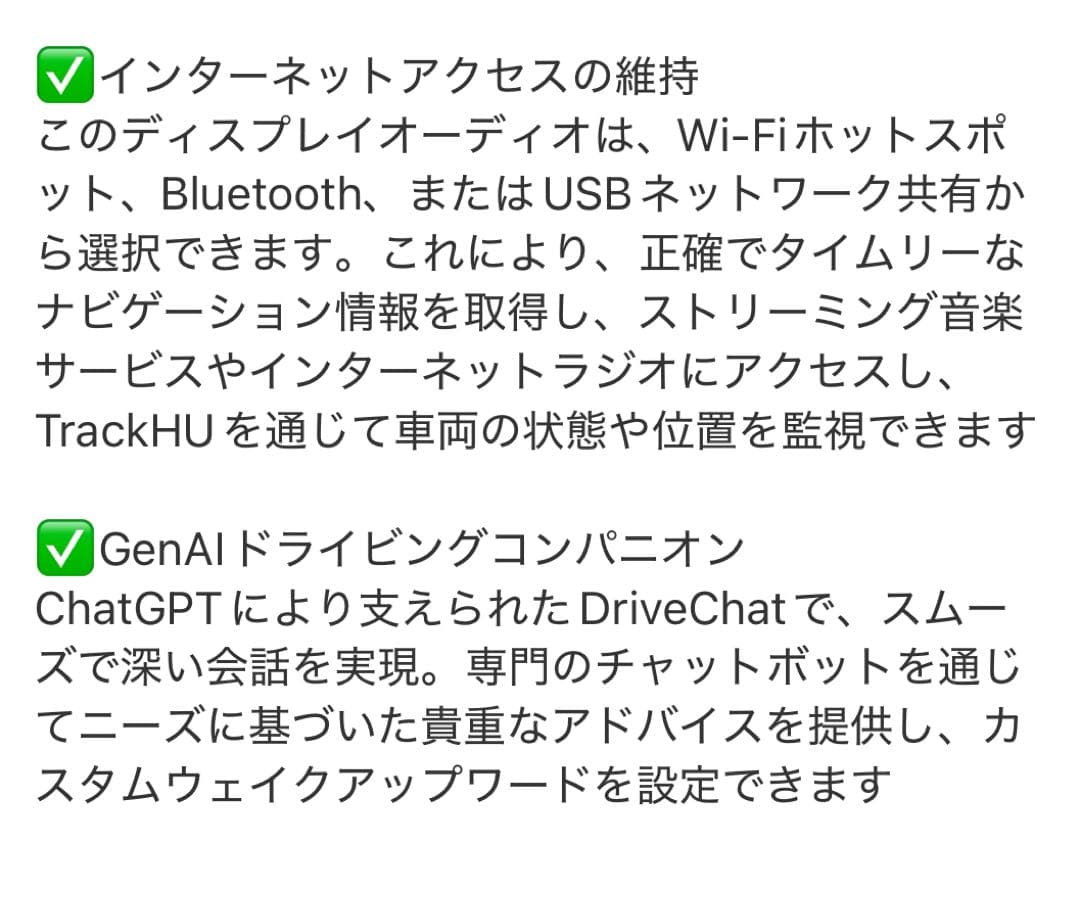 ⭐️ディスプレイオーディオ⭐️ 10インチ Androidナビ 2DIN