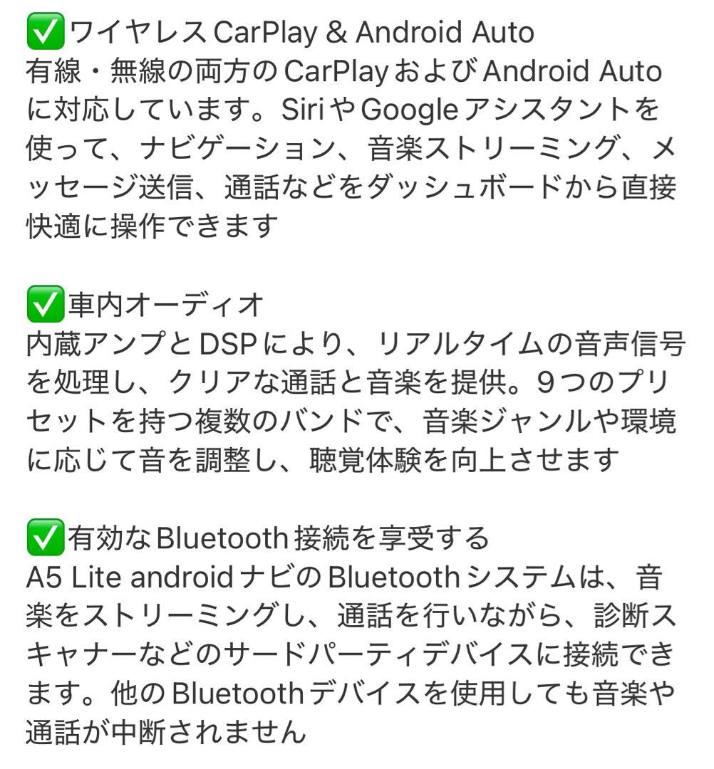 ⭐️ディスプレイオーディオ⭐️ 10インチ Androidナビ 2DIN
