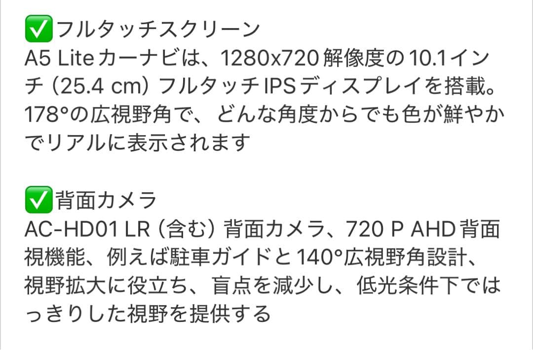 ⭐️ディスプレイオーディオ⭐️ 10インチ Androidナビ 2DIN