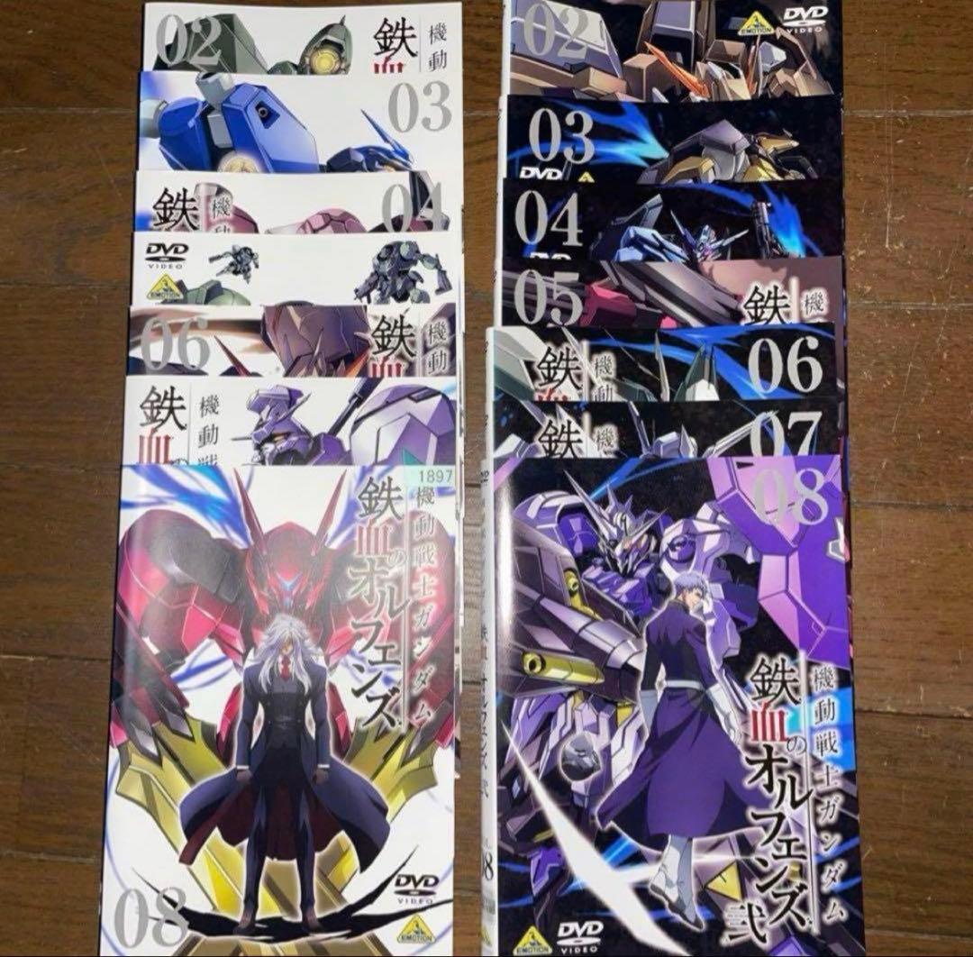 神*郎様 機動戦士ガンダム 鉄血のオルフェンズDVD 1期+2期 全18巻 全巻