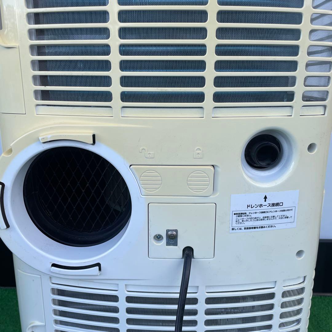 NAKATOMi 移動式エアコン MAC-20 2019年製　(b)