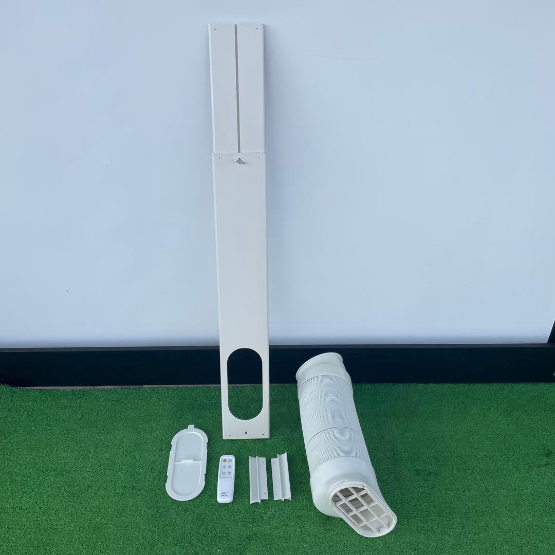 NAKATOMi 移動式エアコン MAC-20 2019年製　(b)