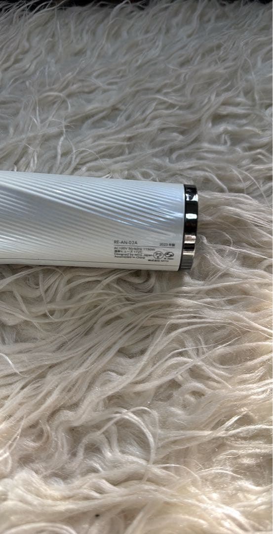 中古美品 Refa RE-AN-02Aホワイト 2023年製