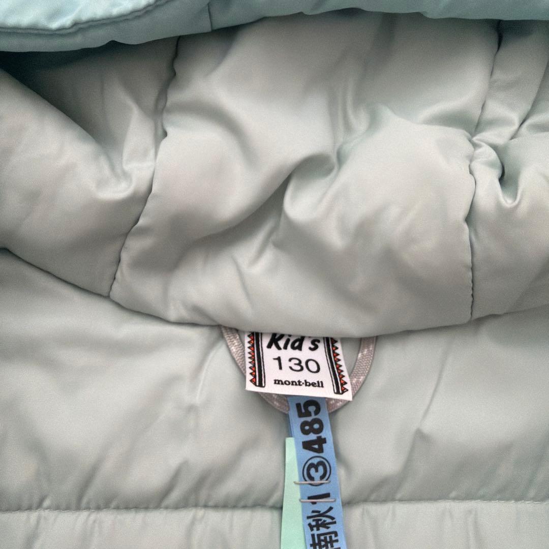mont-bell 子ども用 スキーウェアセット 130