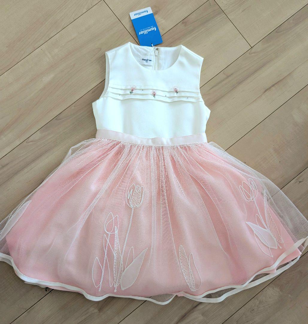 ファミリア　ワンピース　ドレス　 100cm　結婚式　発表会　ピンク　日本製