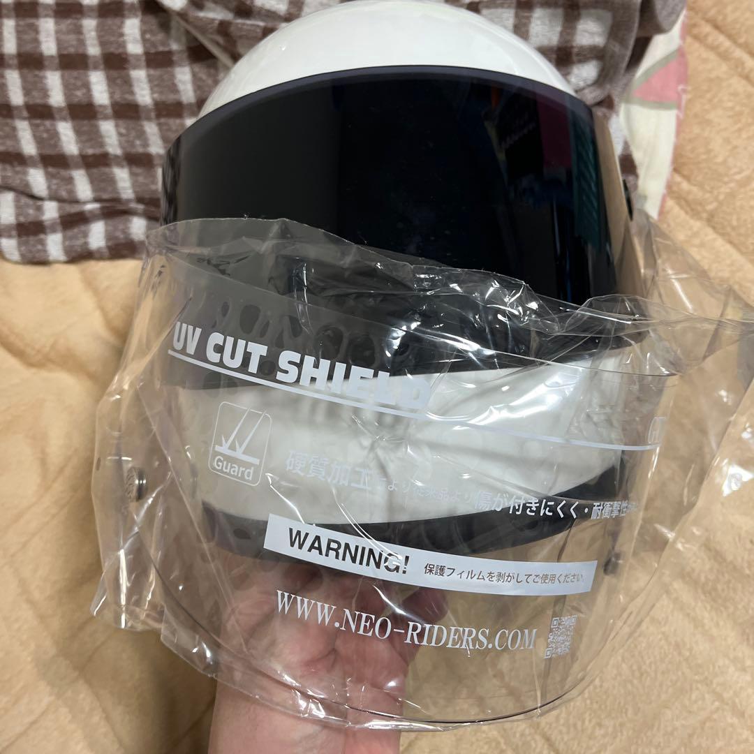 ネオライダース GT7-OT 族ヘル クリア&ダークスモークシールド付き