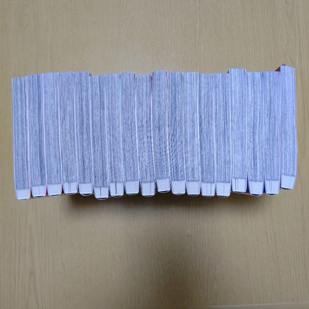 姫様\"拷問\"の時間です 　全巻