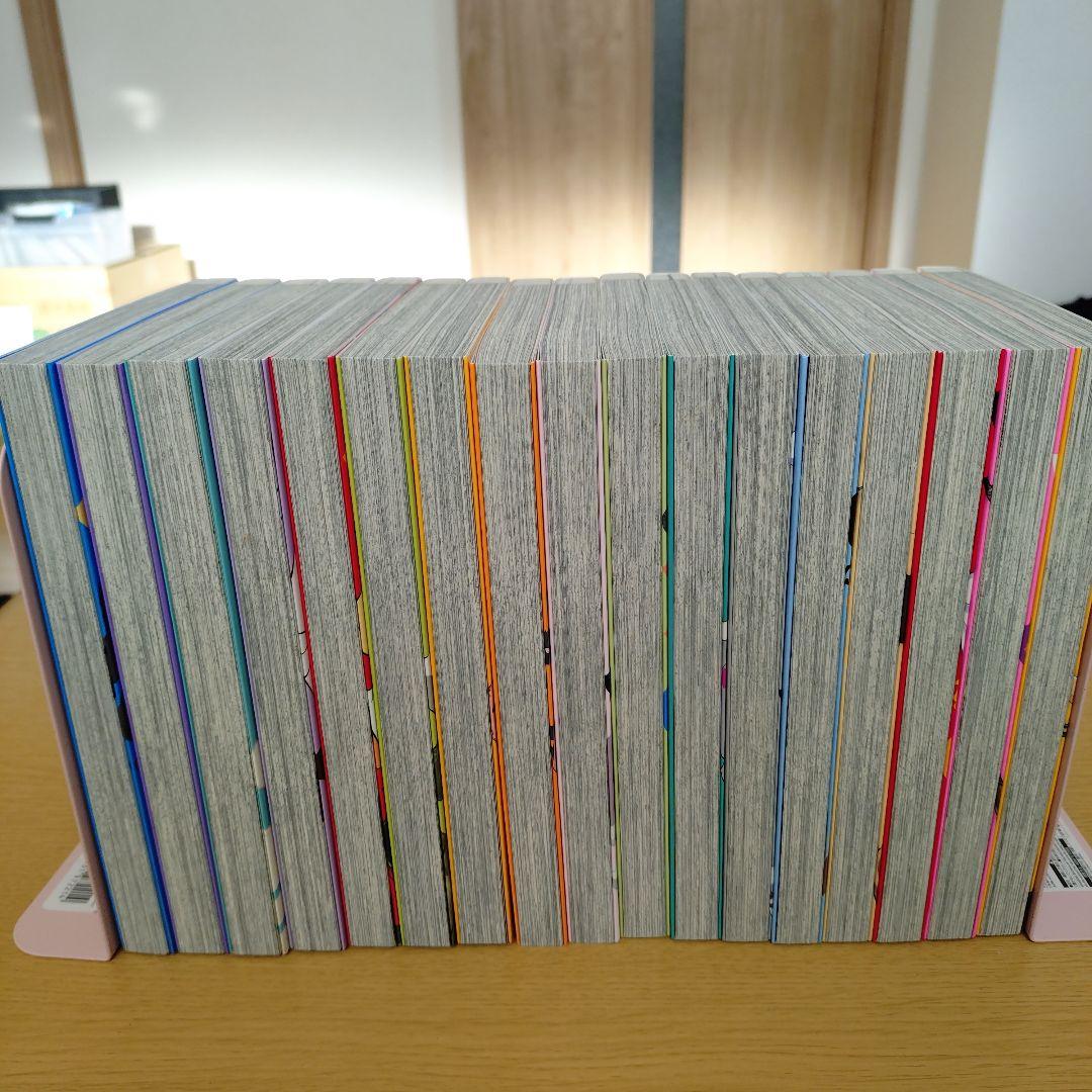 姫様\"拷問\"の時間です 　全巻