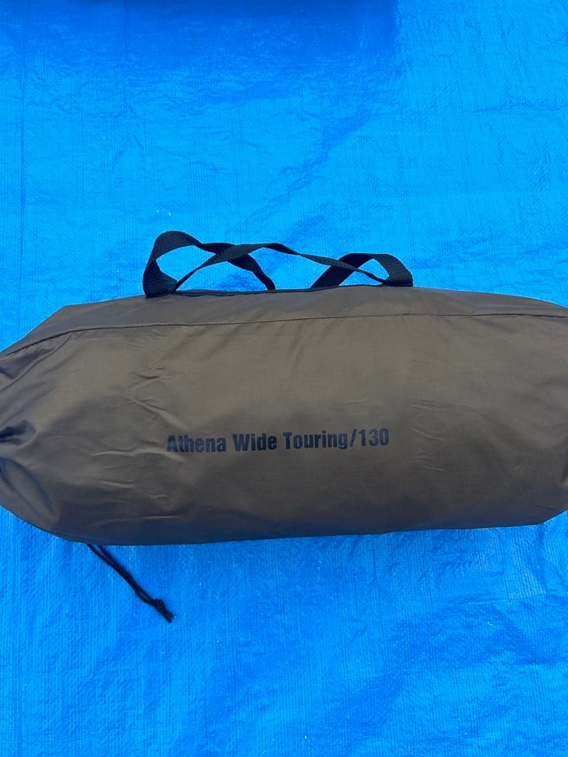 【美品】コールマン アテナワイドツーリング 130