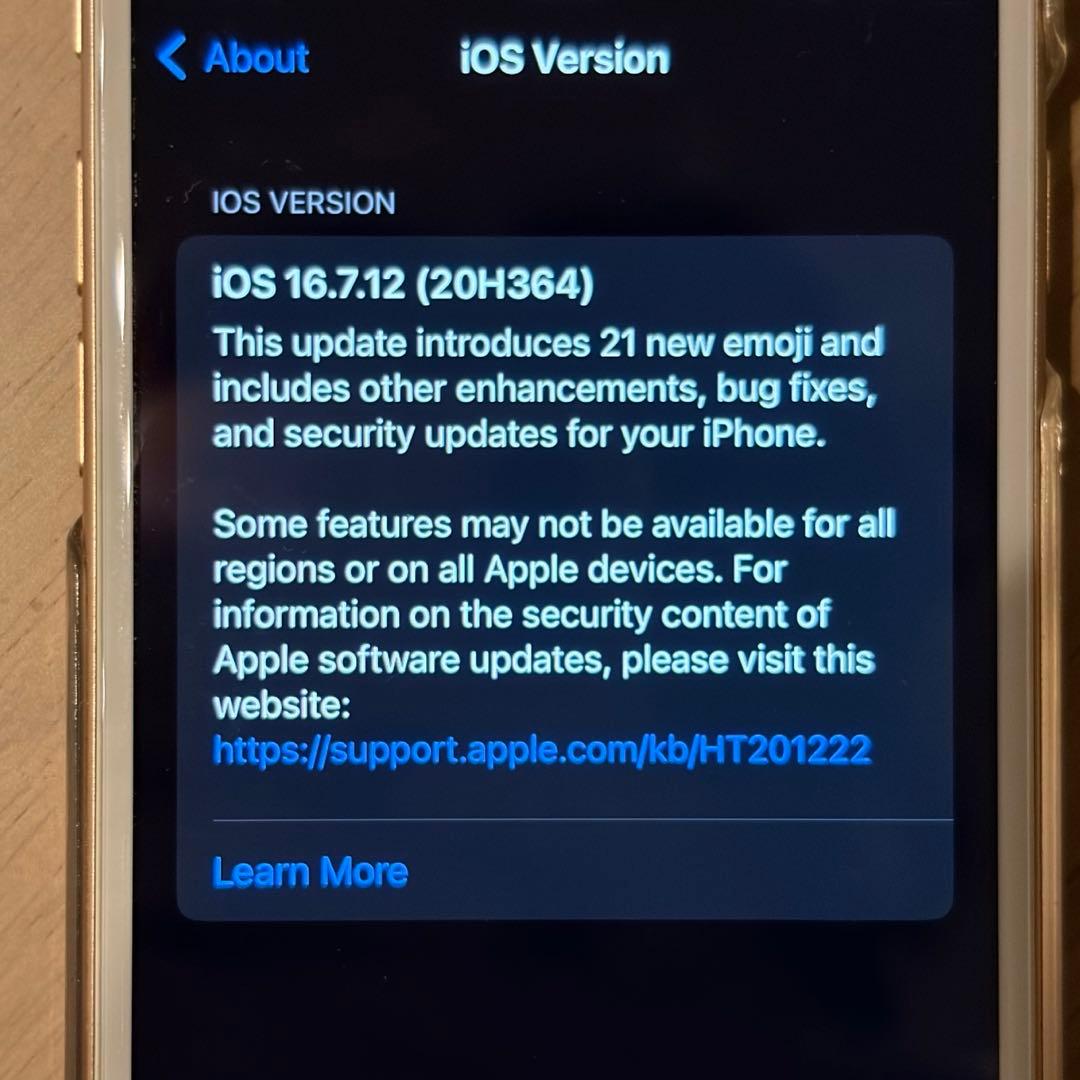 iPhone 8 ブルー 64GB SIMフリー 83％ 本体のみ