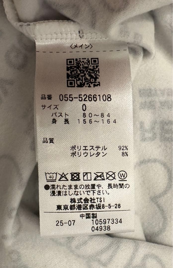 ♡PG♡パーリーゲイツ♡2025年♡カットソー♡新作♡超美品♡