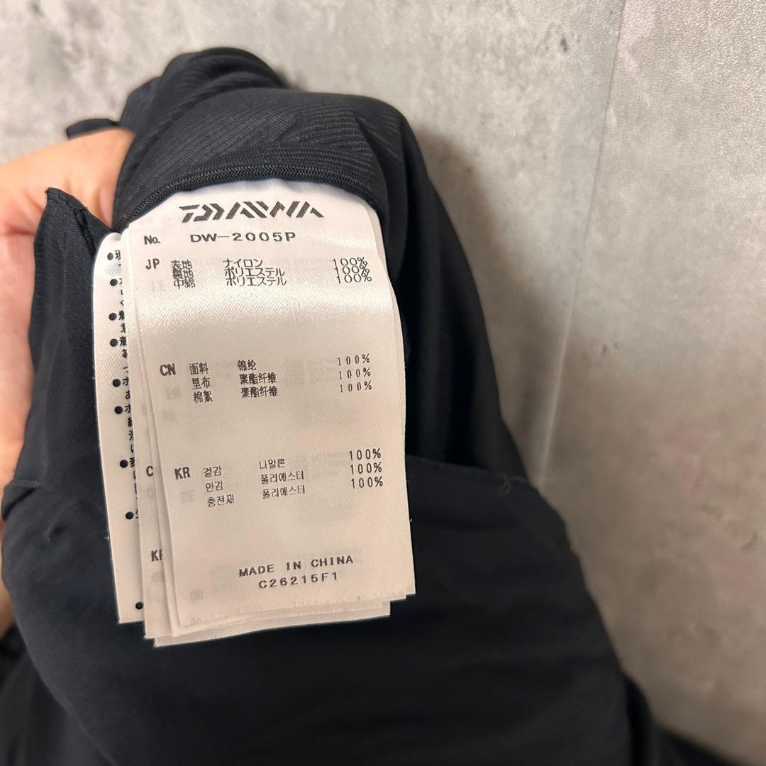 DAIWA DW-2005P レインマックス ウィンターサロペットパンツ