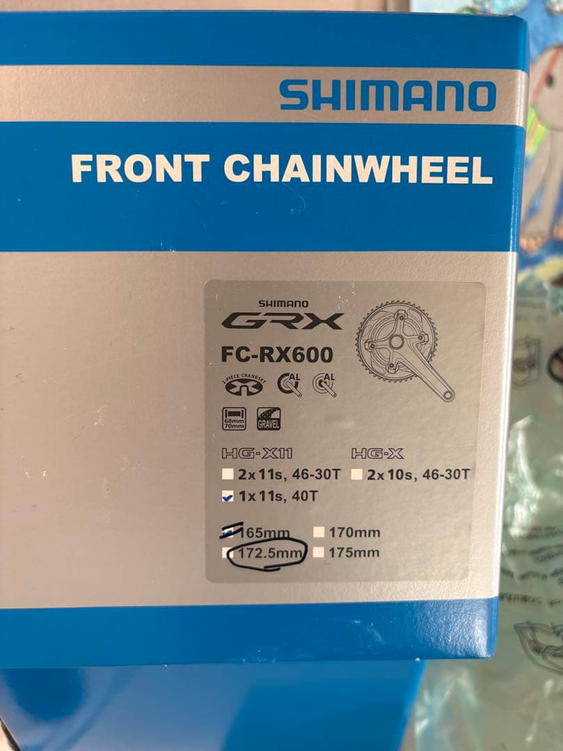 シマノGRXFC-RX600 -1 40T 172.5mm 中古