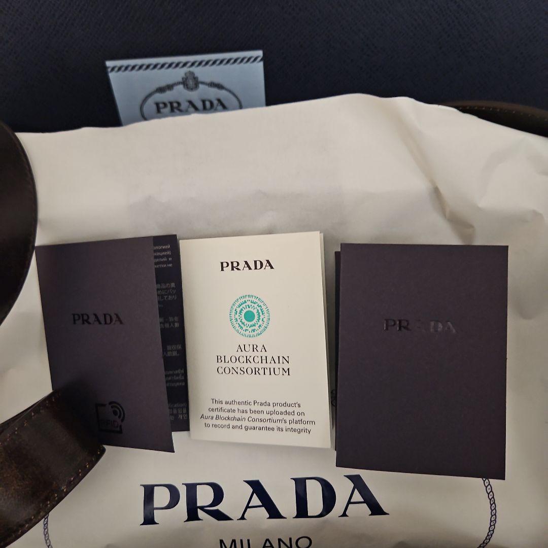 PRADA ナッパレザーショルダーバッグ