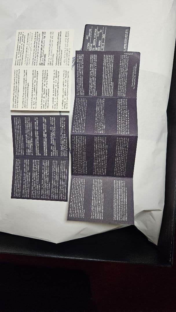 PRADA ナッパレザーショルダーバッグ