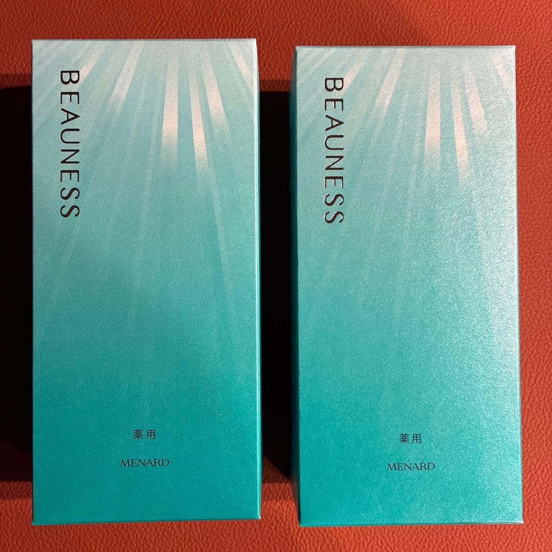 メナード　薬用ビューネ　アルファキット付　2箱セット