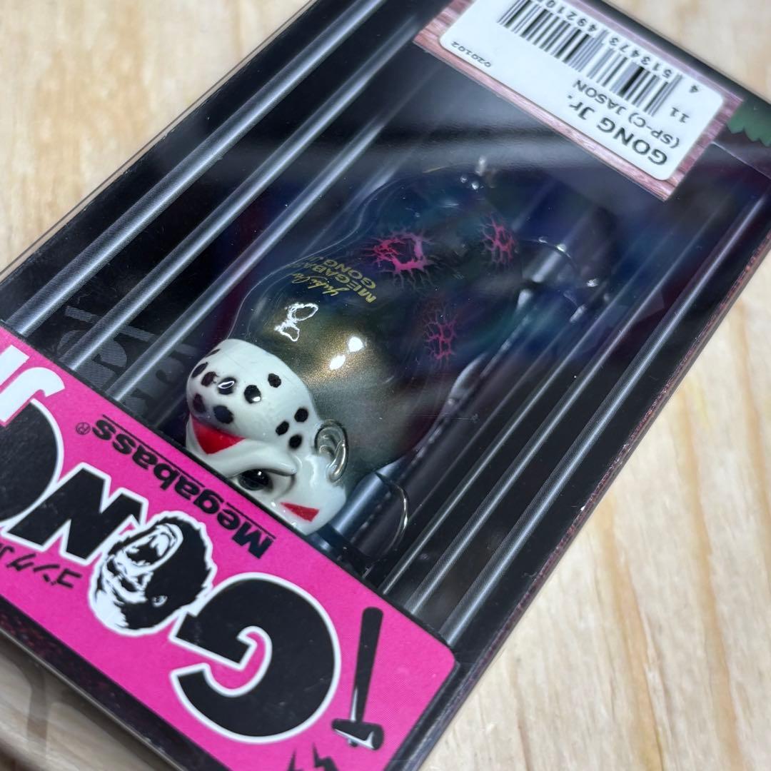 メガバス　ゴングjr