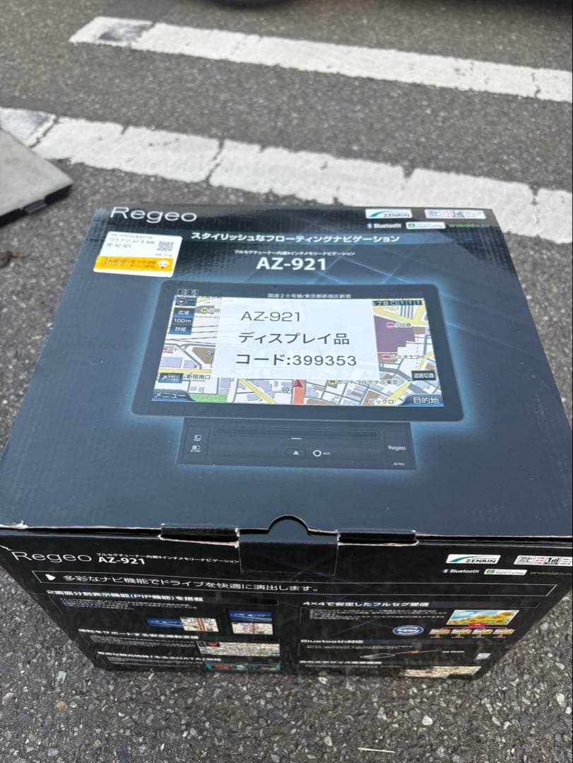 Reggeo AZ-921 カーナビ 本体